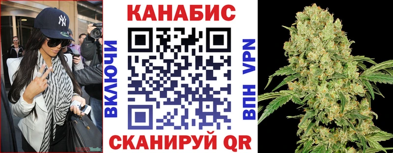 Все наркотики Черкесск Каннабис  kraken как войти  Гашиш  Меф мяу мяу 