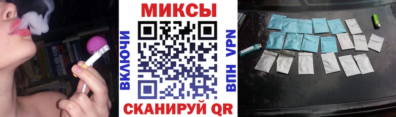 Бутират оксана  Черкесск 