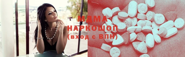 ПСИЛОЦИБИНОВЫЕ ГРИБЫ Алексин