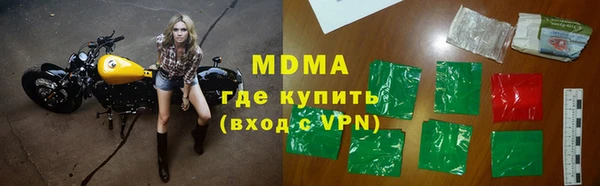 Альфа ПВП Алексеевка