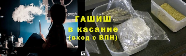 ПСИЛОЦИБИНОВЫЕ ГРИБЫ Алексин