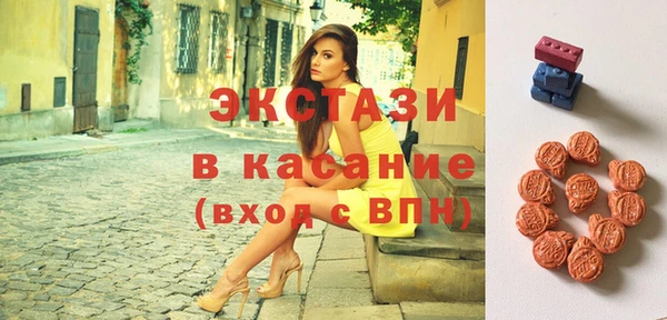 Альфа ПВП Алексеевка
