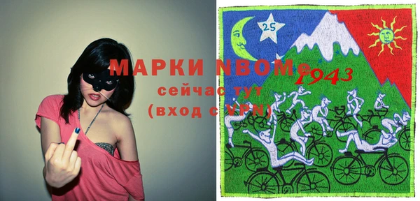 Альфа ПВП Алексеевка
