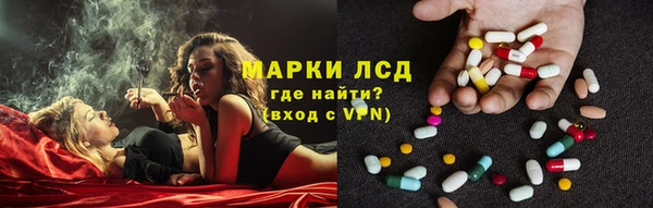 Альфа ПВП Алексеевка