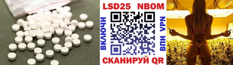 ЛСД экстази кислота  Черкесск 